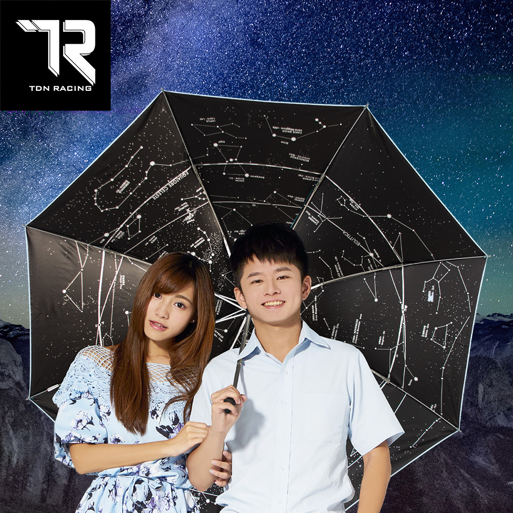[TDN] One-Touch Auto-Fold Ultra-Light Starry Cooling Umbrella &ndash; Black Coating Reverse Umbrella (B7433) &ndash;Blue, , large