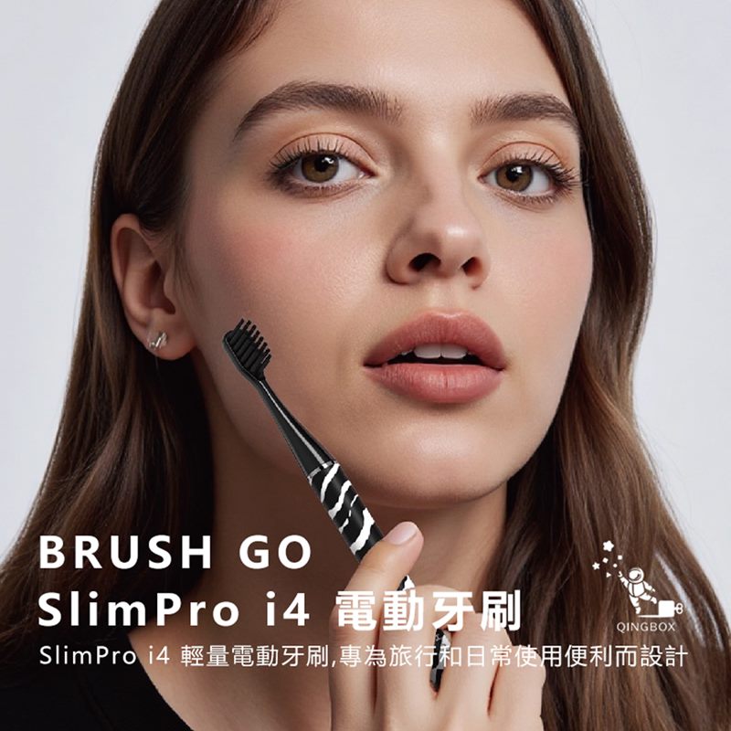 MiPOW麥泡 LQ Brush Go系列電動牙刷CI900S杏花, , large