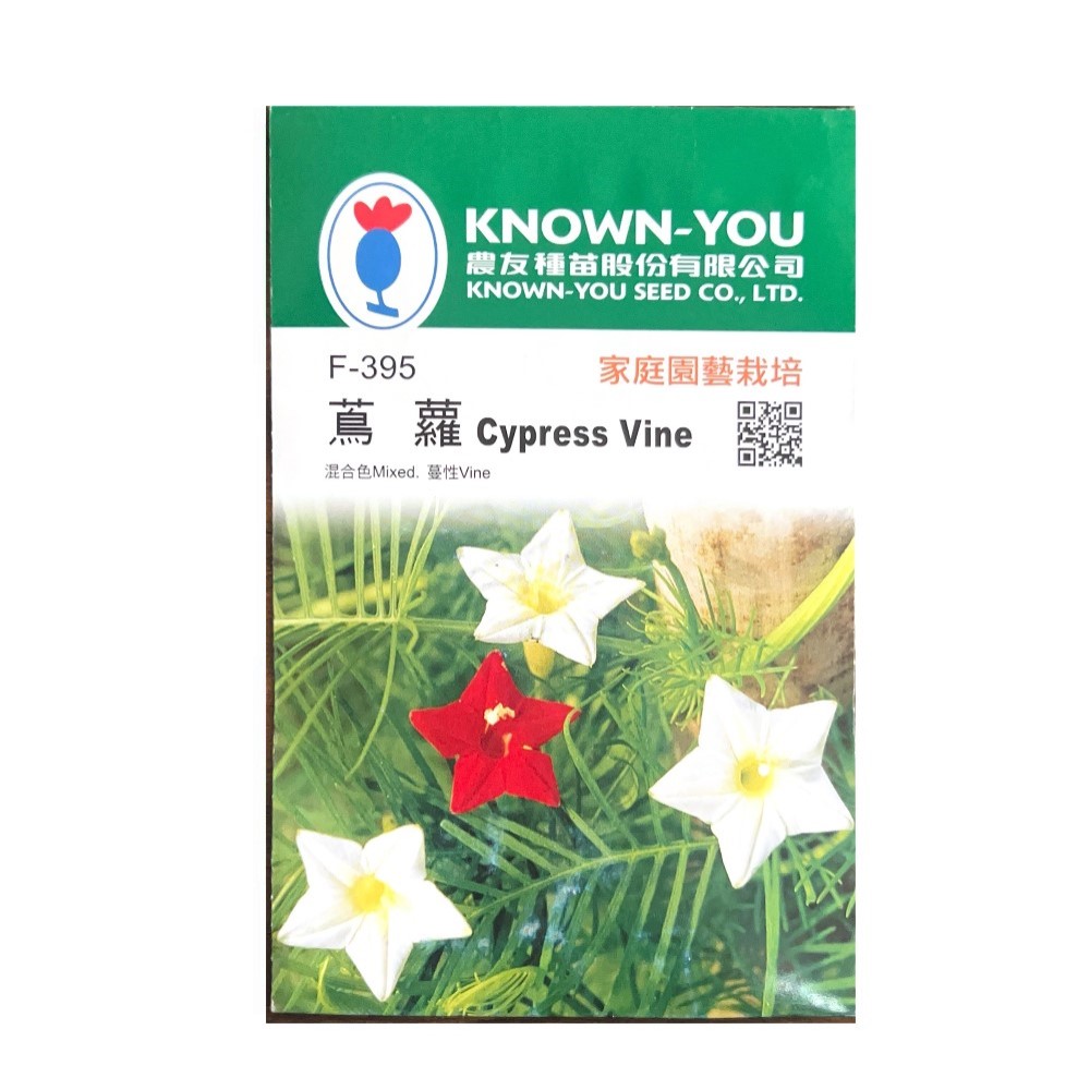 【向花緣】農友 蔦蘿 - 花卉種子, , large