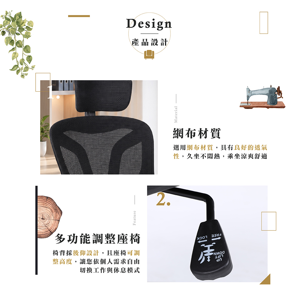 【Hampton 漢汀堡】米樂高背扶手辦公椅-多色可選, , large