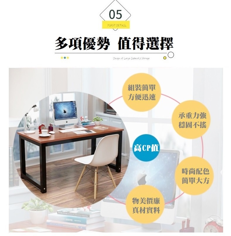 【HTGC】大角鋼書桌(快速組裝/穩固不搖/加厚板材/加粗腳柱)電腦桌/辦公桌/書桌, , large