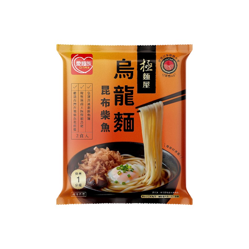 極麵屋-昆布柴魚細烏龍麵, , large