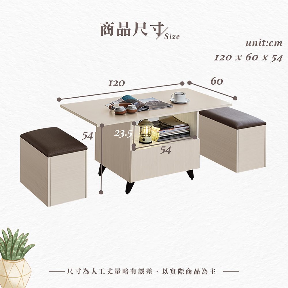 【Hampton 漢汀堡】范爾全鋁茶几-含凳, , large