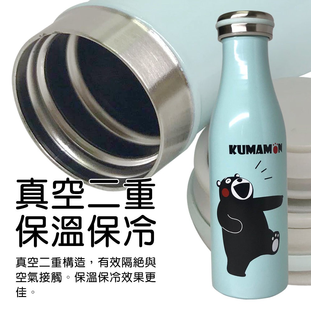 GS MALL  不鏽鋼真空隨身保溫瓶 500ml 保齡球水瓶 耐冷保溫瓶 保溫保溫瓶 保溫壺 隨身水杯 真空保溫瓶, , large