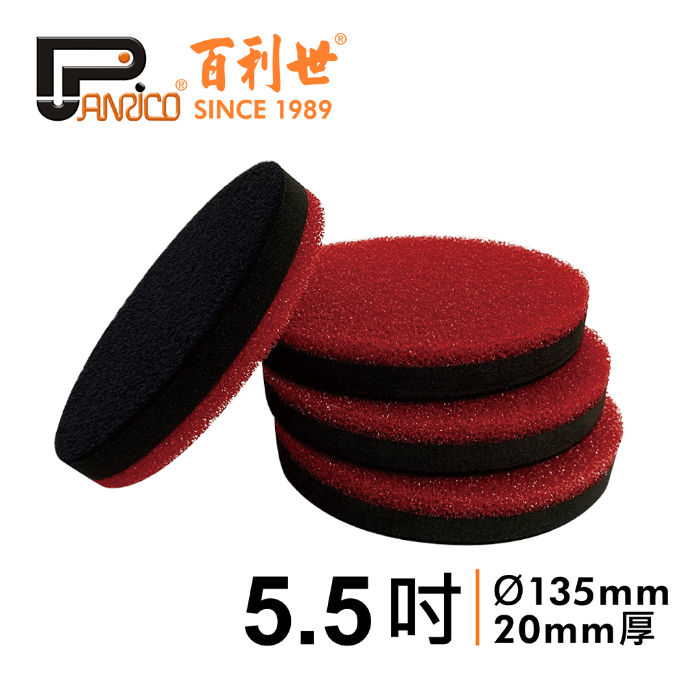 Oil Film Removal Sponge, , large