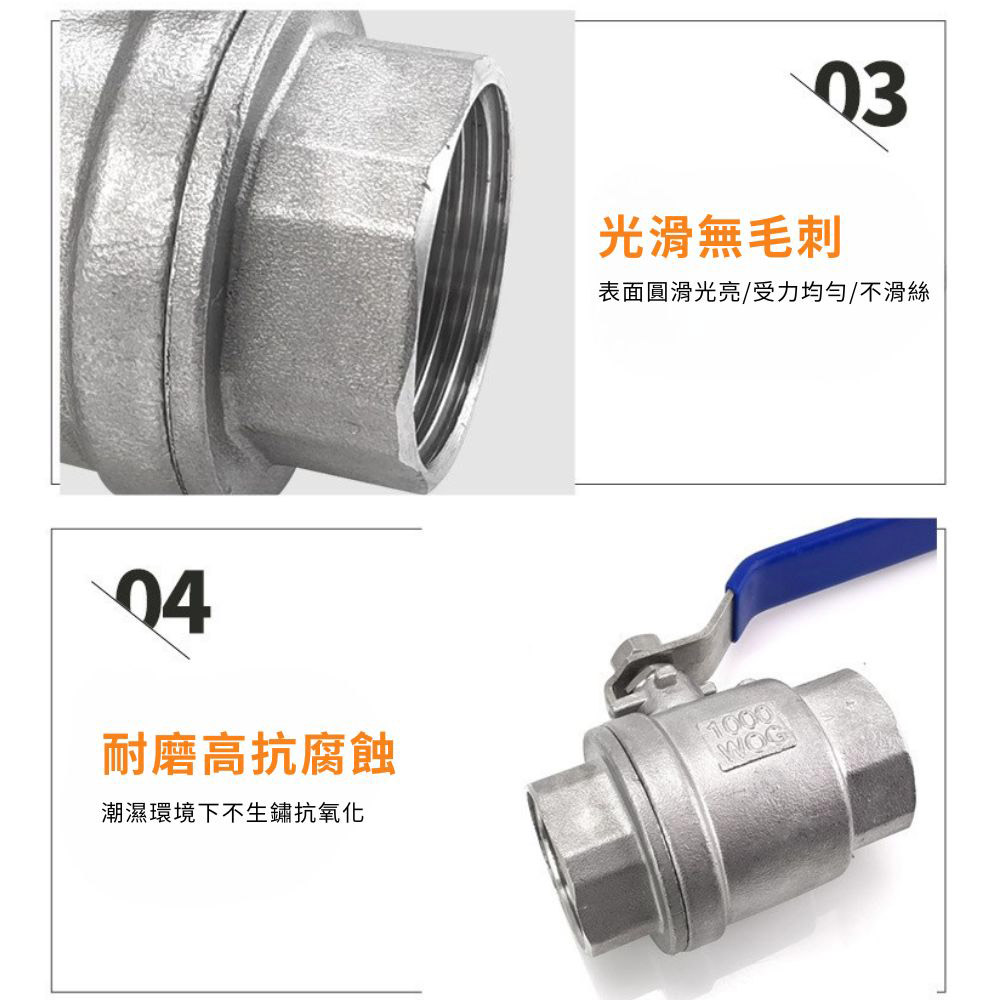 304 stainless steel veneer, 1/2 (1.5 inch) internal thread at both ends, DN40, , large