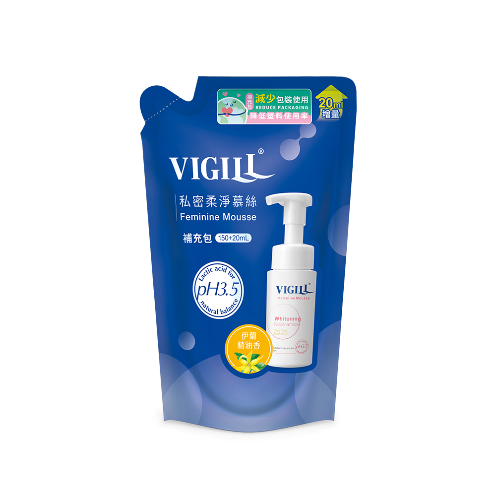 [幸一生醫] (效期:2028/1/22) VIGILL婦潔 私密柔淨慕絲-伊蘭伊蘭 150+20mL/補充包 ◇pH3.5私密酸(效期:2028/1/22), , large