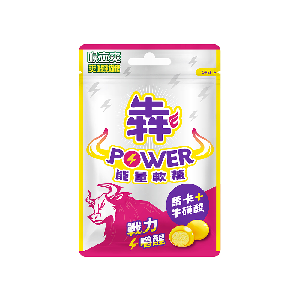 Lozenge, , large