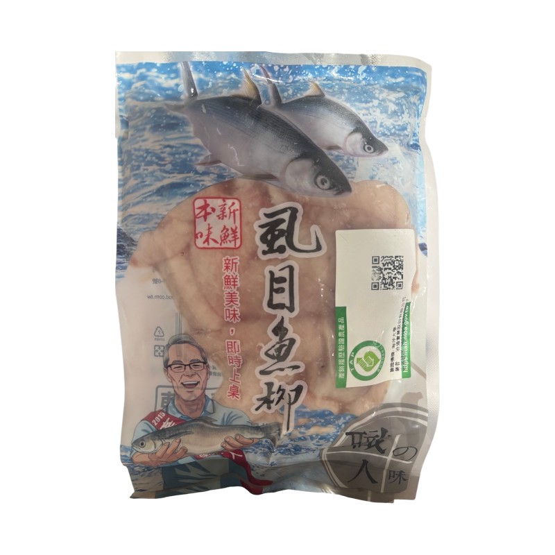 冷凍職人虱目魚柳300g, , large