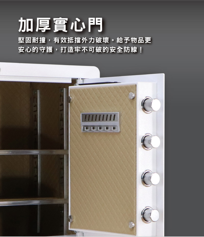Digital Safe, , large