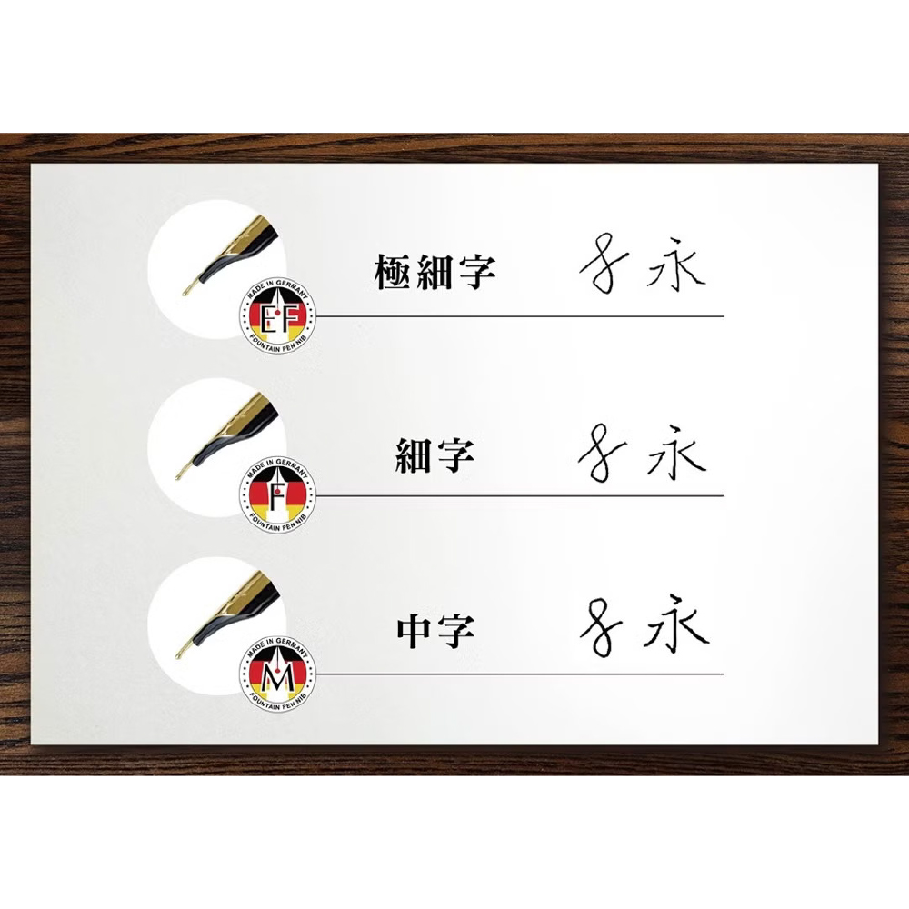 【IWI】手稿系列永恆鋼筆-鎖蓋式 [曙光玫瑰]-#9S647SFP-1G, , large