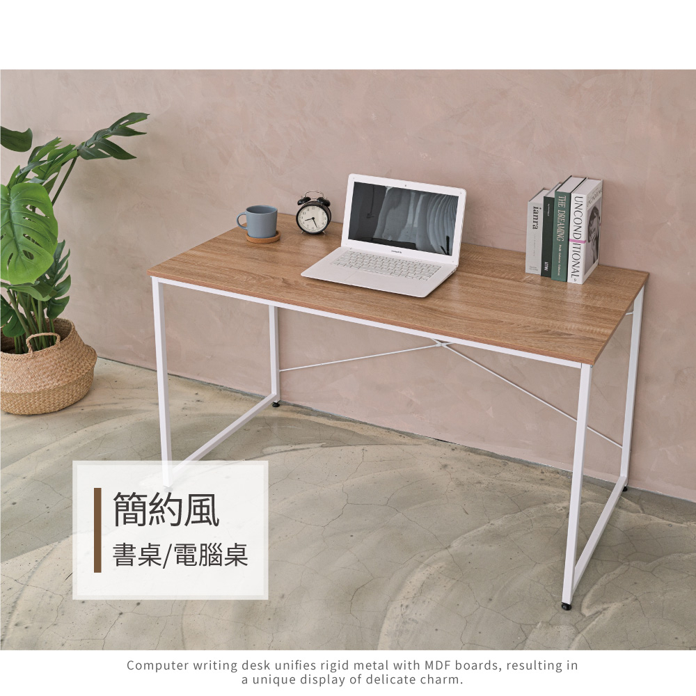 【H&R安室家】簡約風120cm大書桌/工作桌TBF39, 白色, large