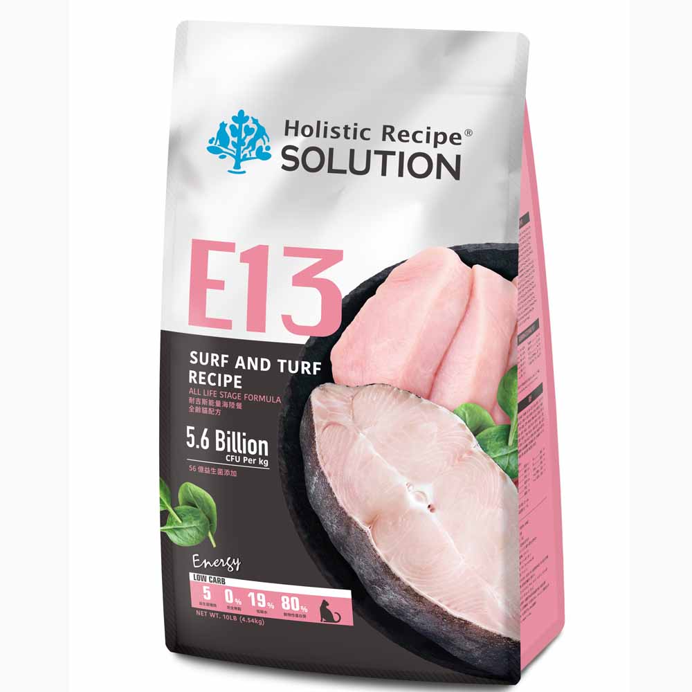 solution, , large