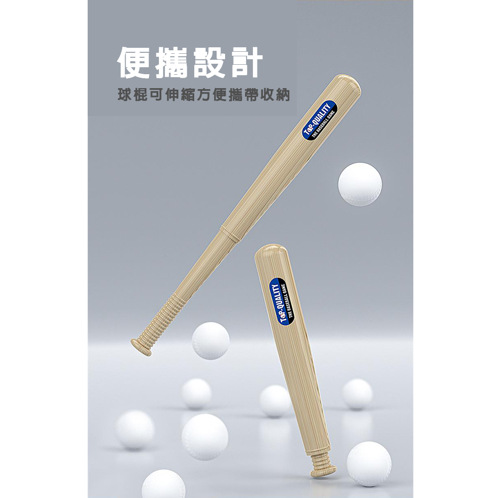 【啾愛你】鯨魚造型兒童棒球練習器 (內附六顆球+球棒) 紅色, , large