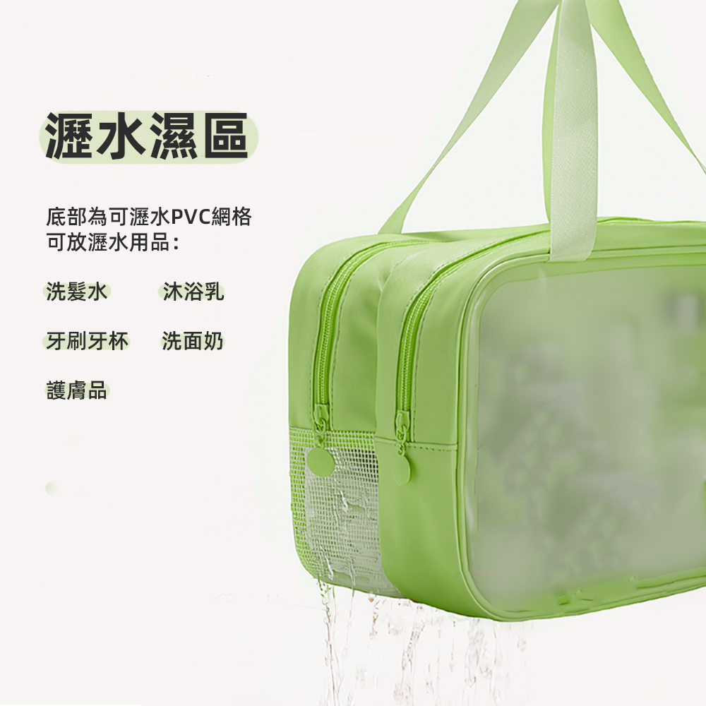 【上手家居】淘氣小豬乾溼分離包 粉嫩豬豬(盥洗包/洗漱包/防水收納袋/透明包/旅行收納包/游泳包/防水化妝包), , large