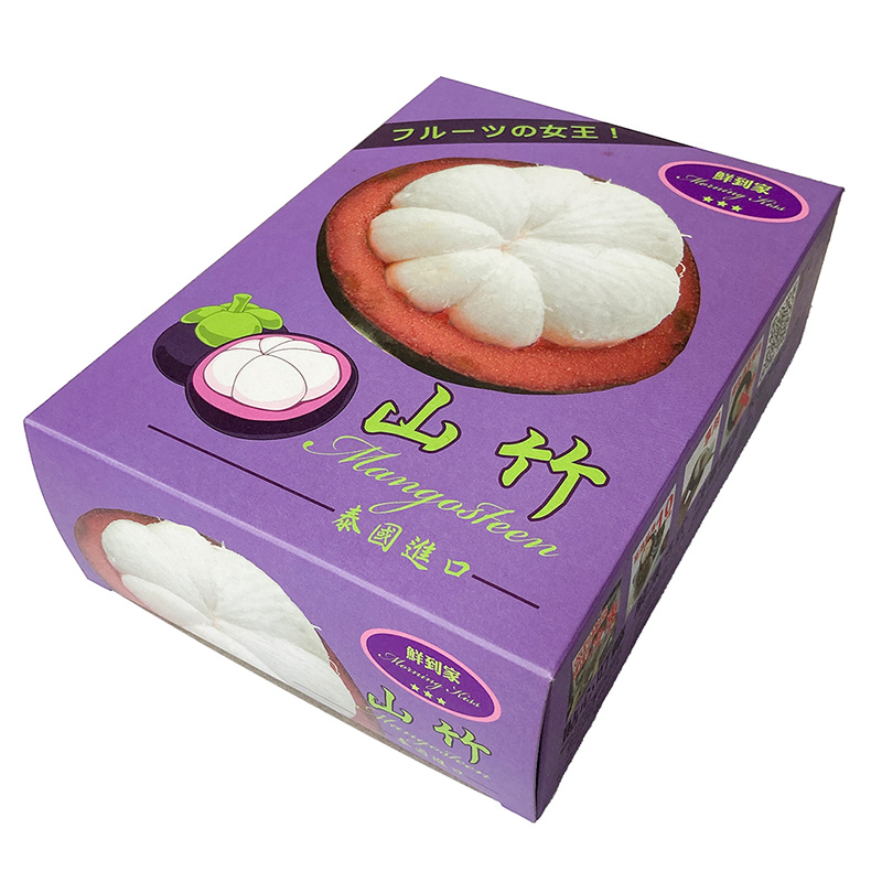 鮮到家冷凍鮮採山竹400g(專櫃), , large