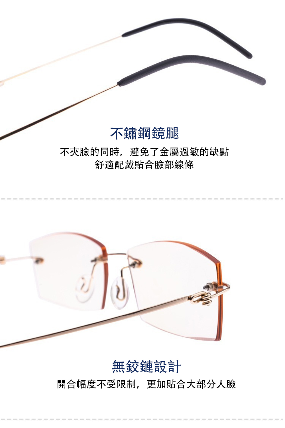 Glasses, , large