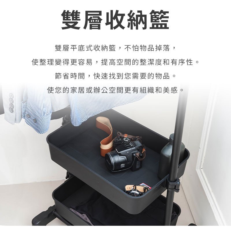 【Y HOUSE】Minimalist mobile coat rack, casual clothes rack, open fitting rack, hanging clothes rack, clothes rack, wardrobe rack with wheels - black, , large