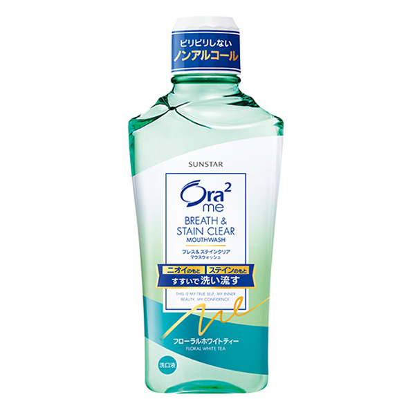 Ora2 Mouthwash Floral White Tea, , large