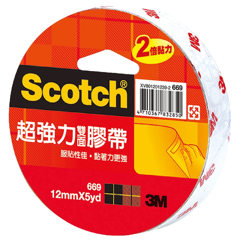 3M Scotch超強力雙面膠帶12mmX, , large