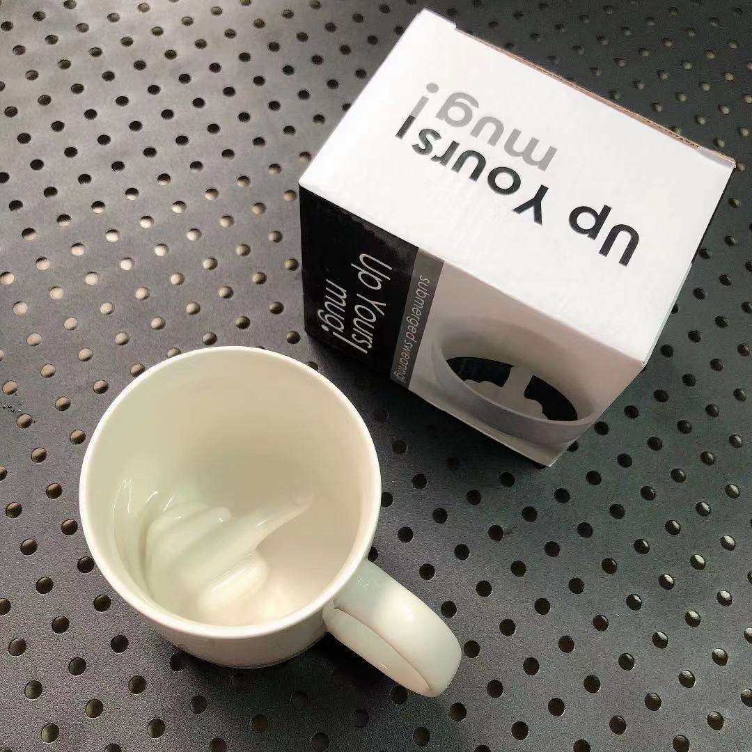 Dark Humor 【Middle Finger Mug】Looks like a regular mug on the outside, but hides a cheeky middle finger inside., , large