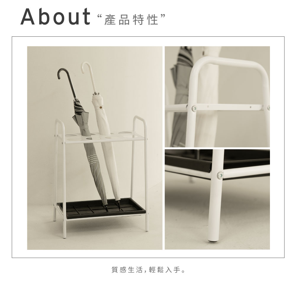 【H&R安室家】圓孔雙層立式收納傘架 RS68, , large