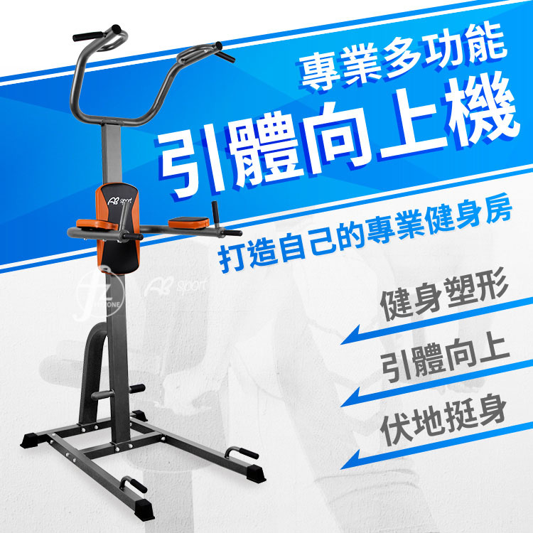Power Tower, , large