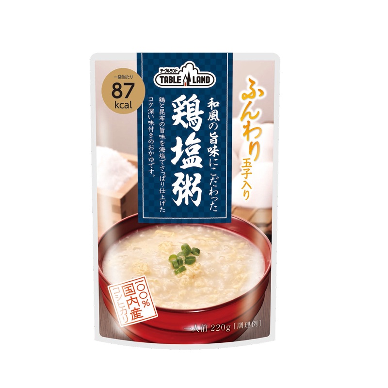 Tableland Chicken Congee, , large