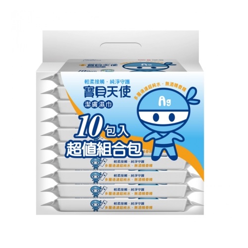 Dear Angle Wet Wipes, , large