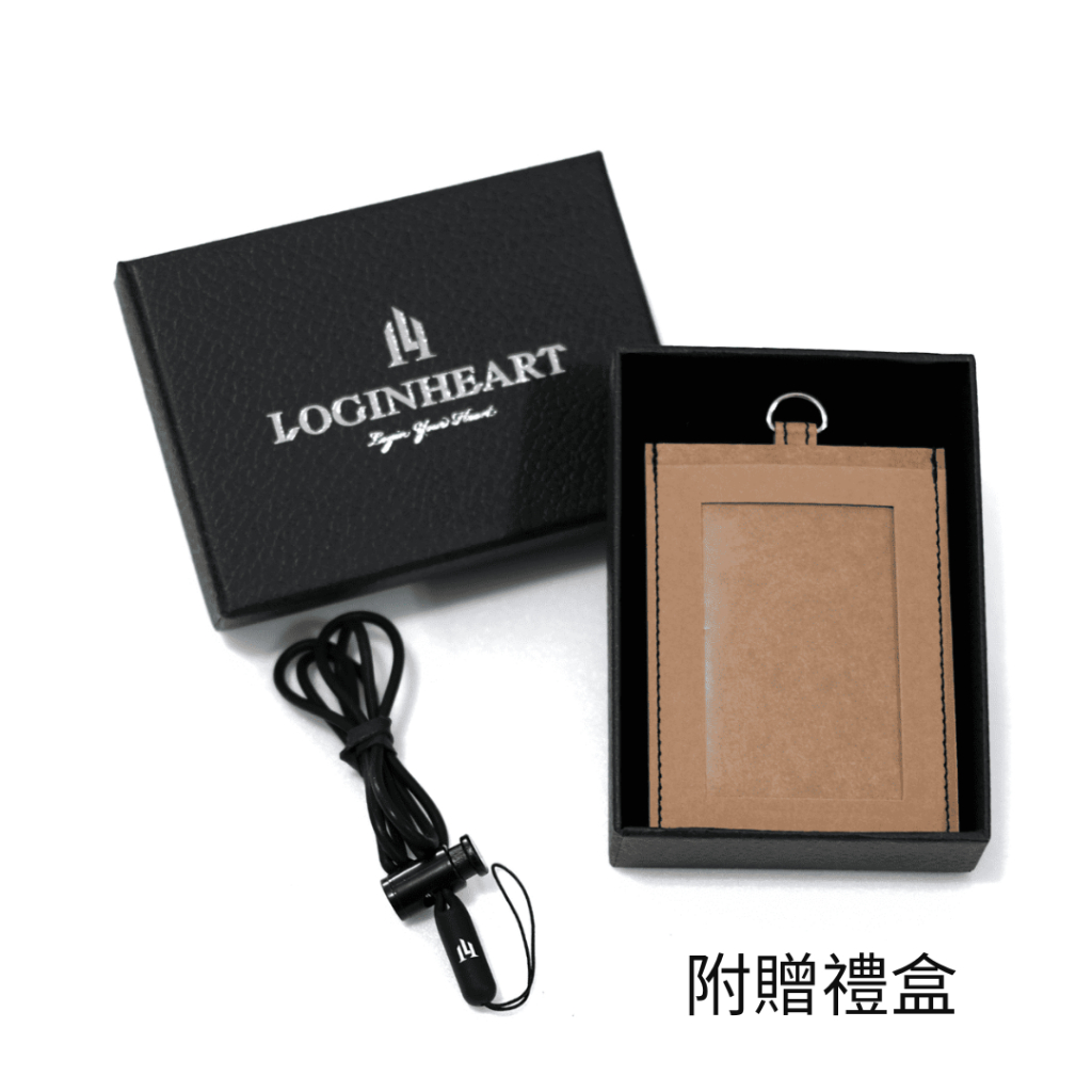 [LOGINHEART]寵物造型－狗掌 免取卡正面感應證件套 可客製 其他夾層票卡不干擾 臺灣製造獨家精品 附矽膠掛繩, , large