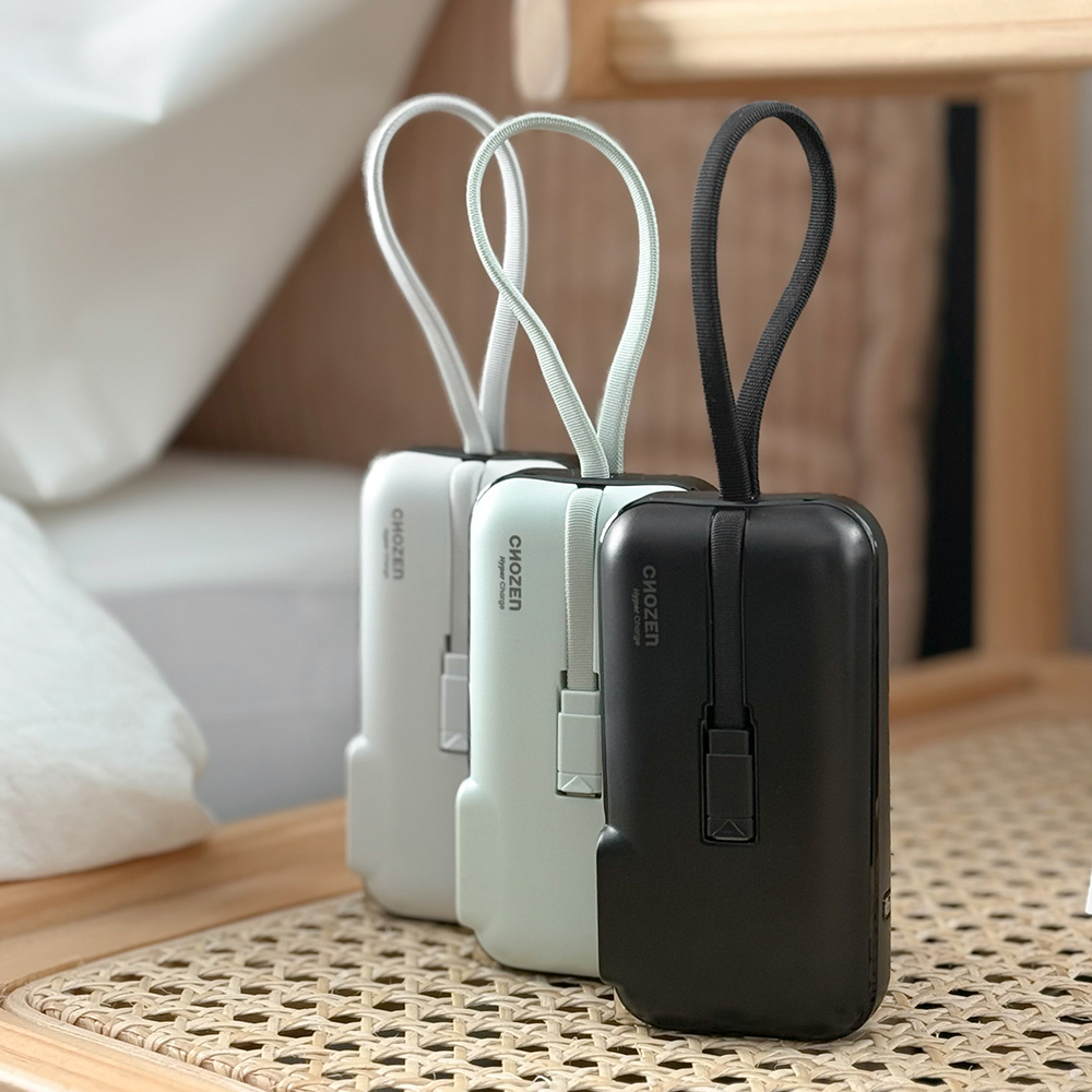 Dual-line fast charging pocket power bank /Ye Qinghein (converter included), , large