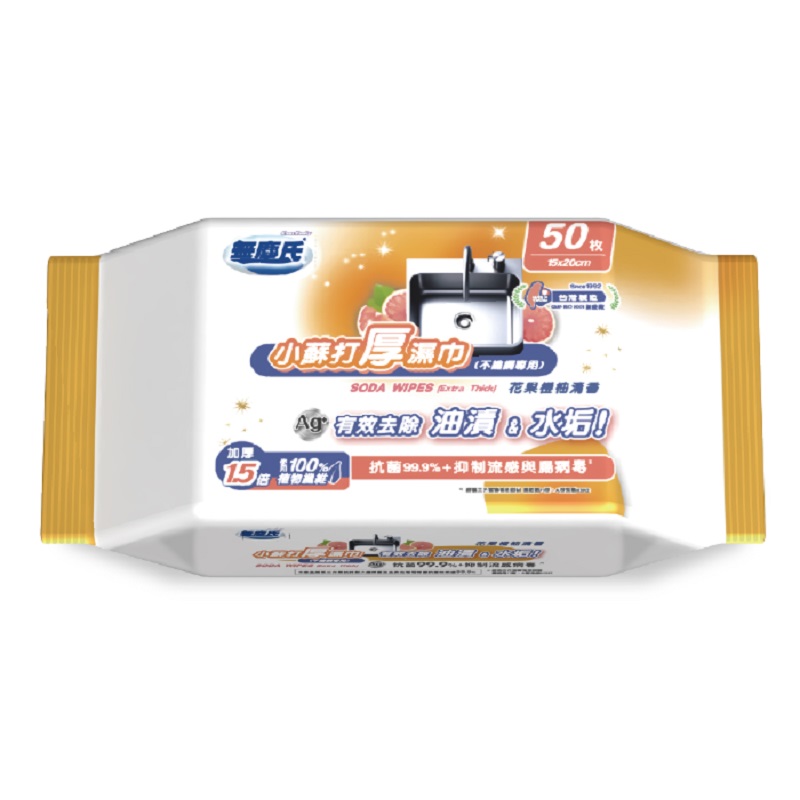 Soda Wipes, , large
