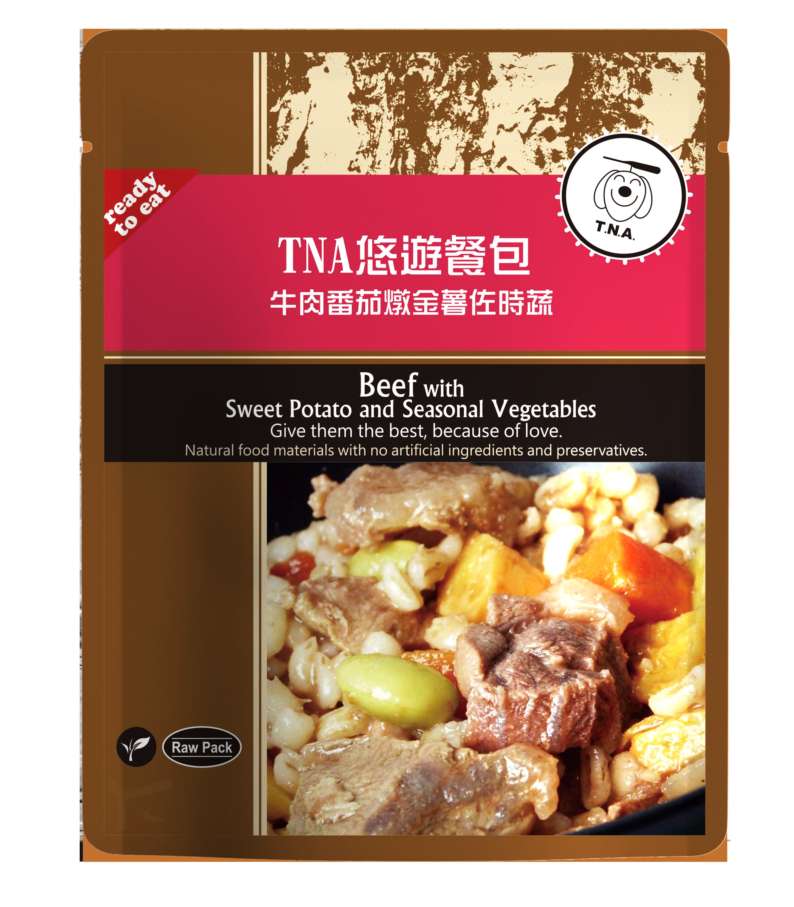 T.N.A. FRESH Food Seriss-Beef with sweet potato and seasonal vegetables, , large