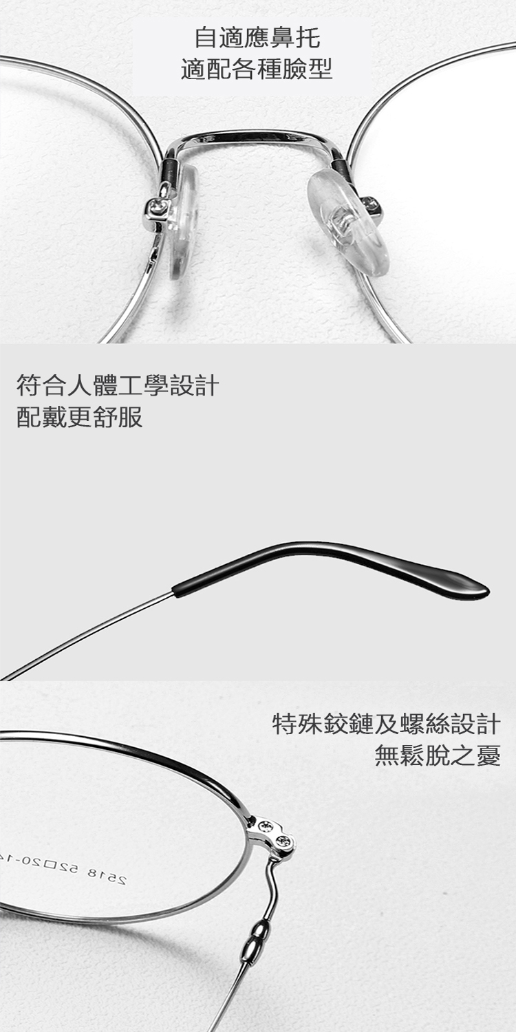 Glasses, , large