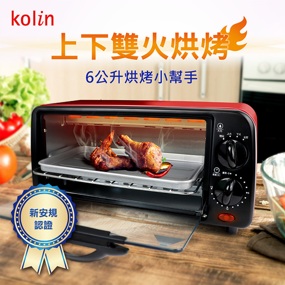 KBO-SD1805, , large