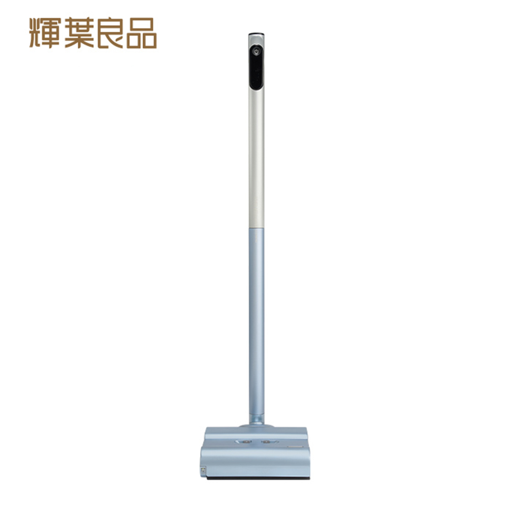 i-Cyndi Floor scrubber, , large
