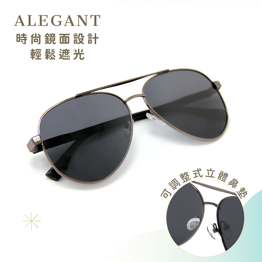 PRO-Sunglasses-GentleGOLDEN, , large
