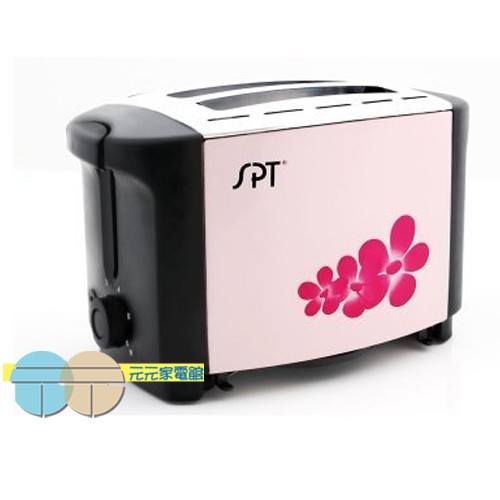 SPT 尚朋堂 電子式烤麵包機 SO-925, , large