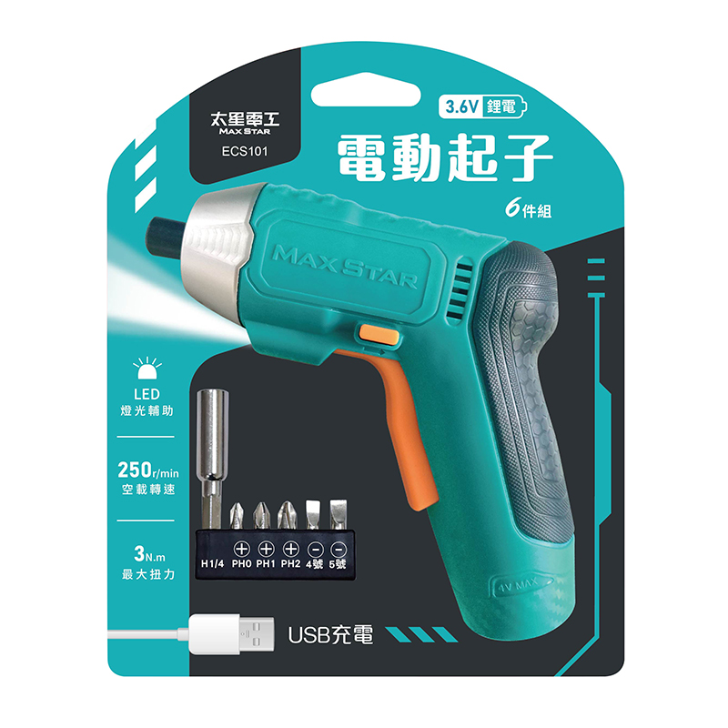 3.6V electric screwdriver/USB recharge, , large