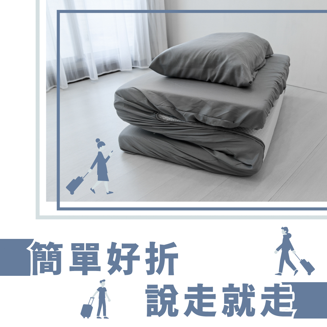 ［熊棉］三折床墊專用舒柔床包組｜純棉款｜3.5尺｜黛藍｜折疊床必備 床包 純棉 好清洗 清理便利 素色床包 高級觸感, , large