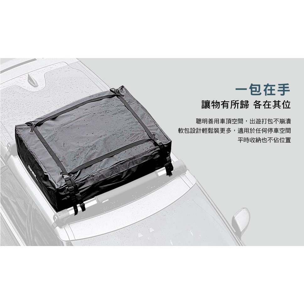 【3D Mats】 多功能車頂行李包/1Y1-0-399/L, , large