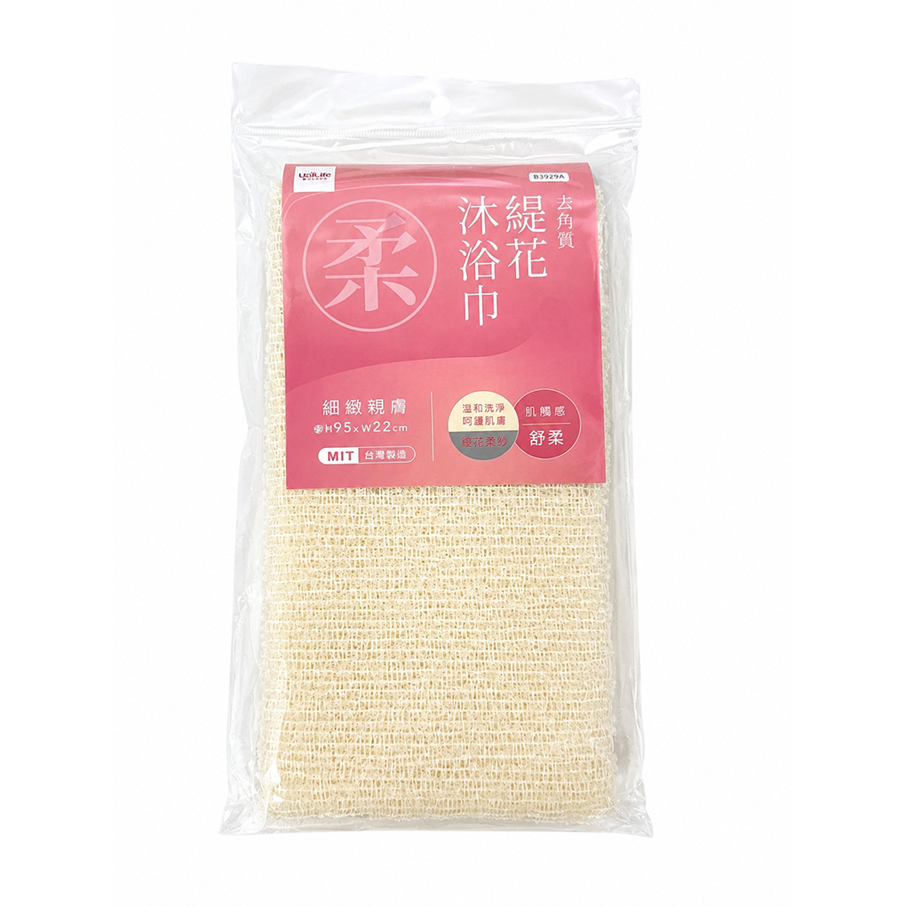 【柔軟舒適，不易刺激肌膚】緹花去角質沐浴巾 沐浴巾 搓澡巾 洗澡巾 泡沐浴巾 去角質沐浴巾, , large