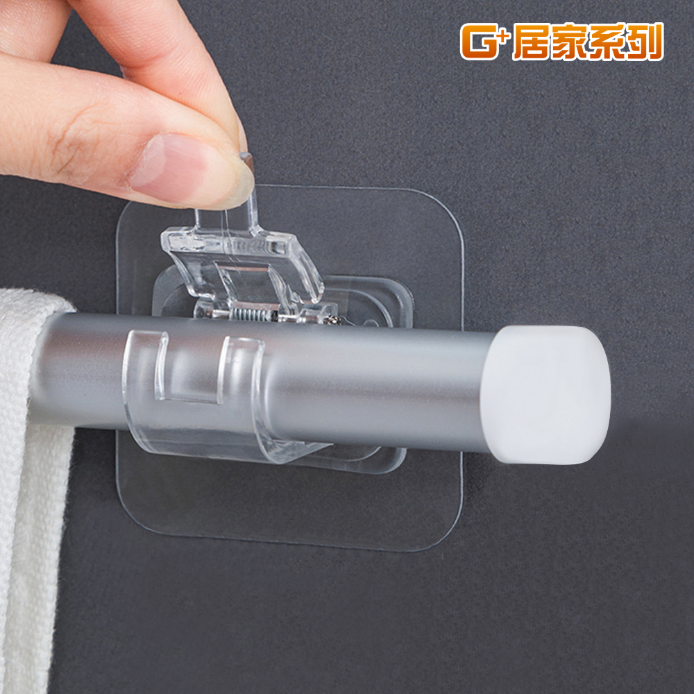 Seamless door curtain rod clip 7x7cm enlarged veneer, , large