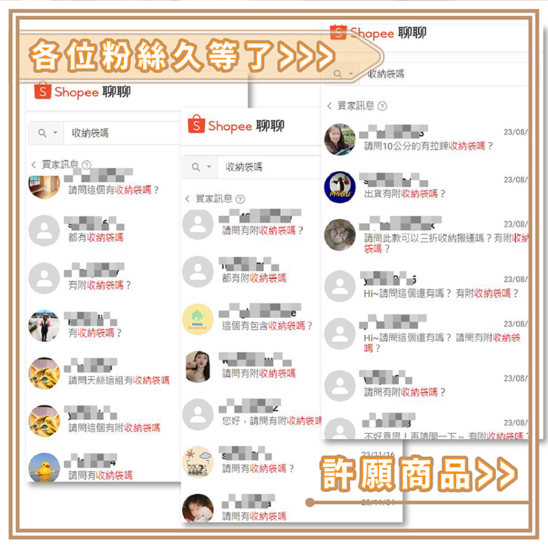 ［熊棉］簡易式三折床墊專用收納袋｜立體袋(加高) ｜雙人5尺｜好收納 收納專家 不佔空間 立體袋 床墊收納袋 收納袋 大開口收納袋 加高設計, , large