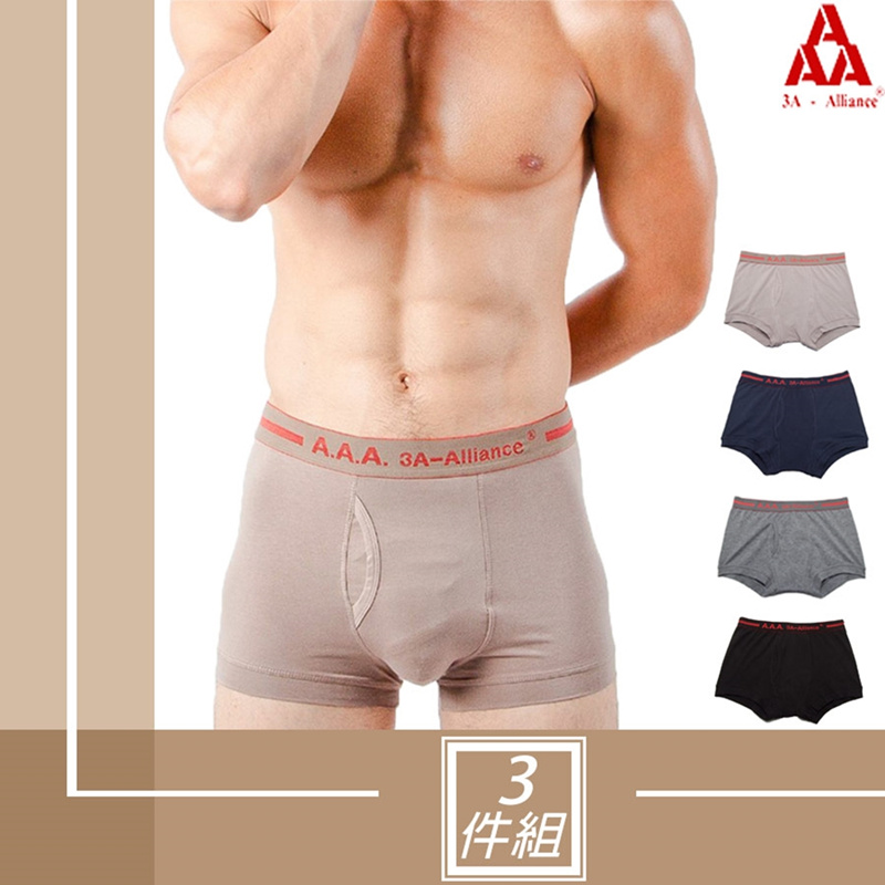 Men's Underpants, , large