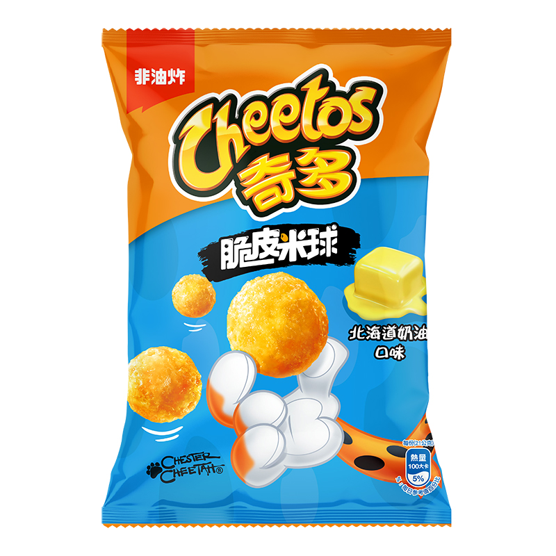 奇多脆皮米球北海道奶油口味63g, , large