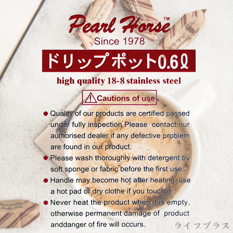 日本寶馬牌掛耳式手沖壺-350ml-水藍色-2支, , large