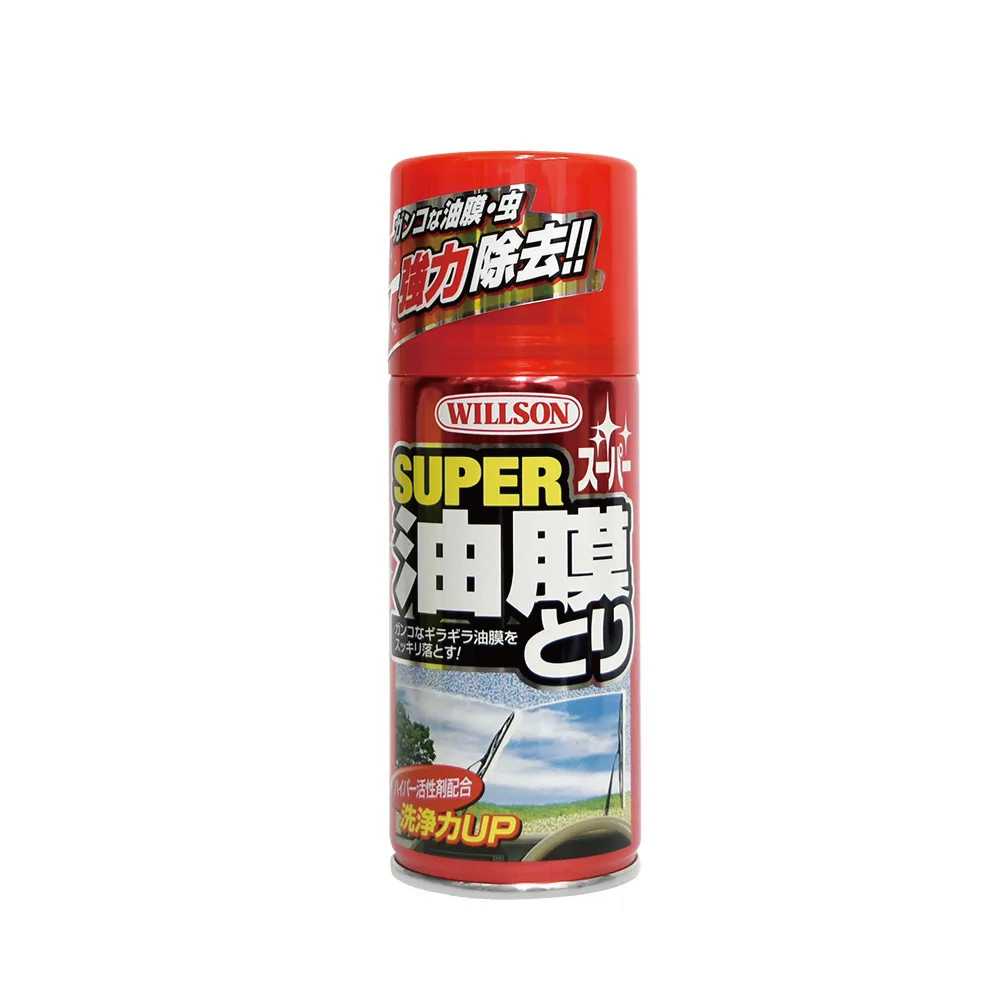 日本Willson超級油膜去除劑, , large