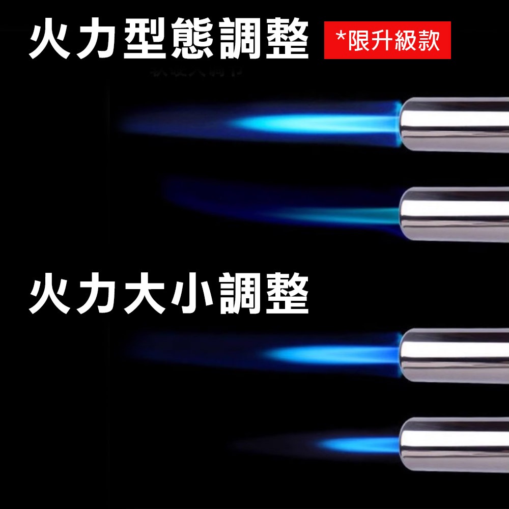 卡式噴火槍, , large