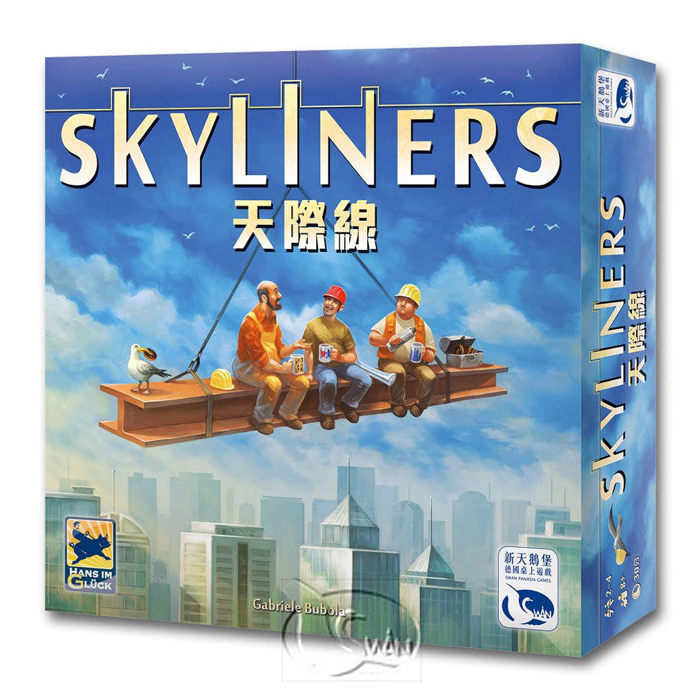 Skyliners, , large